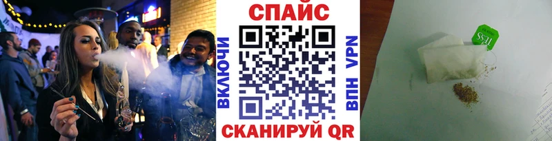 Бутират BDO 33%  Купить  Мариинск 