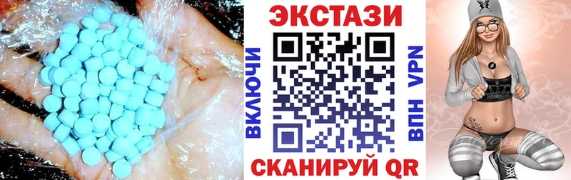Купить закладки  Мариинск  ЭКСТАЗИ Punisher 