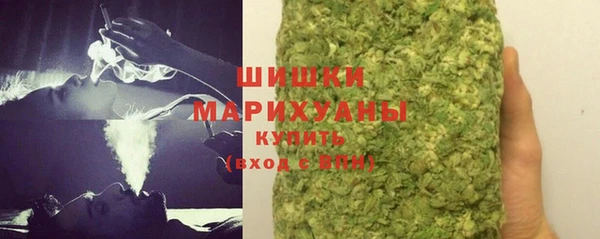 прущая мука Гусев