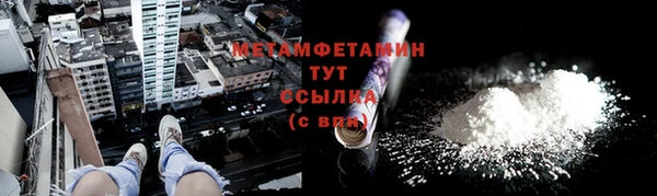 прущая мука Гусев