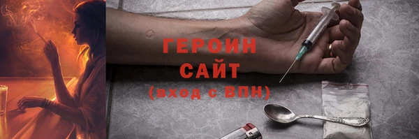 хмурый Пролетарск