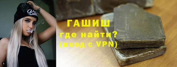 прущая мука Гусев