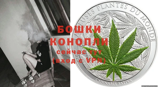 прущая мука Гусь-Хрустальный