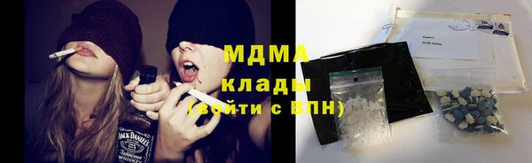 прущая мука Гусев