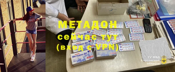 прущая мука Гусев