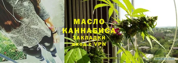 меф Приозерск