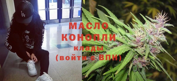 прущая мука Гусь-Хрустальный