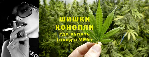 MDMA Гусиноозёрск