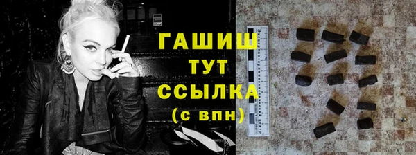прущая мука Гусев