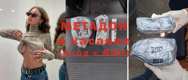 прущая мука Гусев