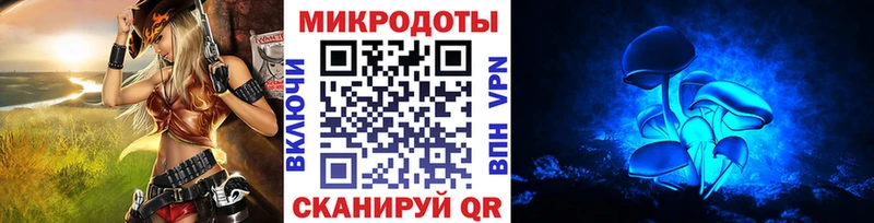 Купить  Мариинск  Псилоцибиновые грибы Psilocybine cubensis 