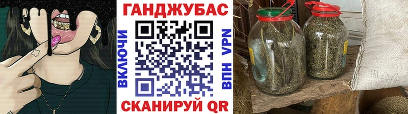 Купить закладки  Мариинск  Марихуана VHQ 